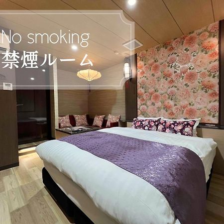 Hotel Park Hill Сасебо Экстерьер фото