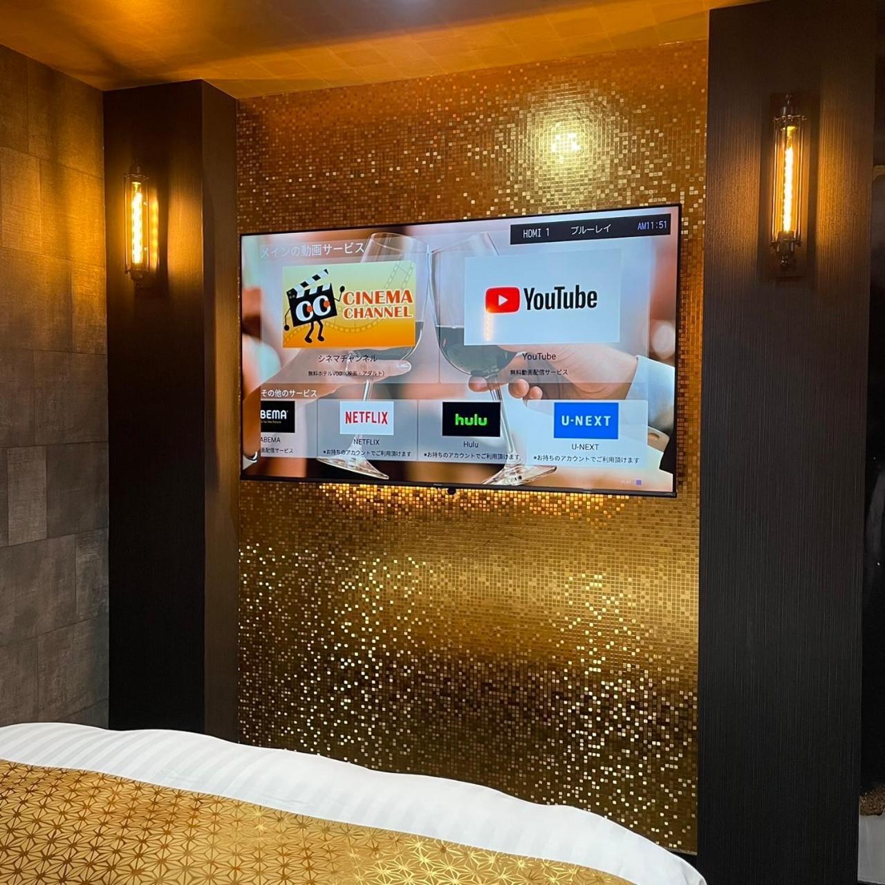 Hotel Park Hill Сасебо Экстерьер фото